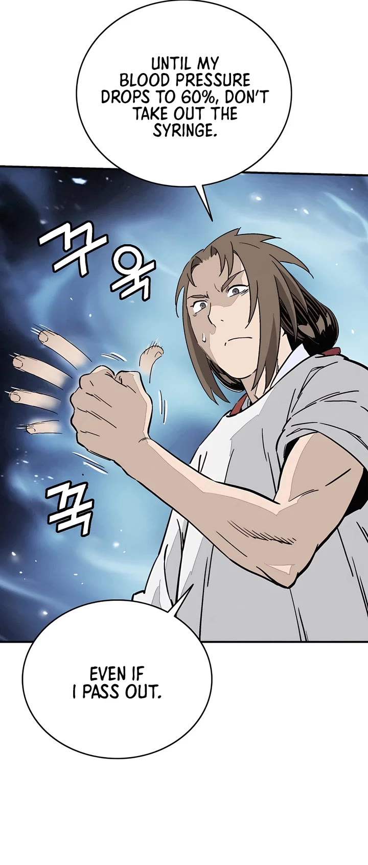 I Reincarnated as a Legendary Surgeon Chapter 130 page 7 - Chapter 130