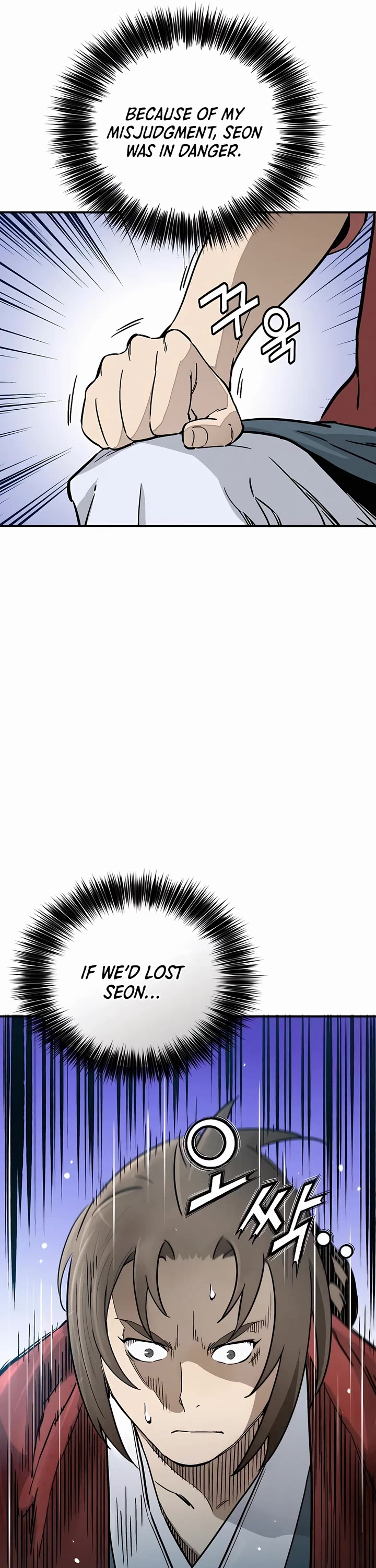 I Reincarnated as a Legendary Surgeon Chapter 131 page 11 - Chapter 131
