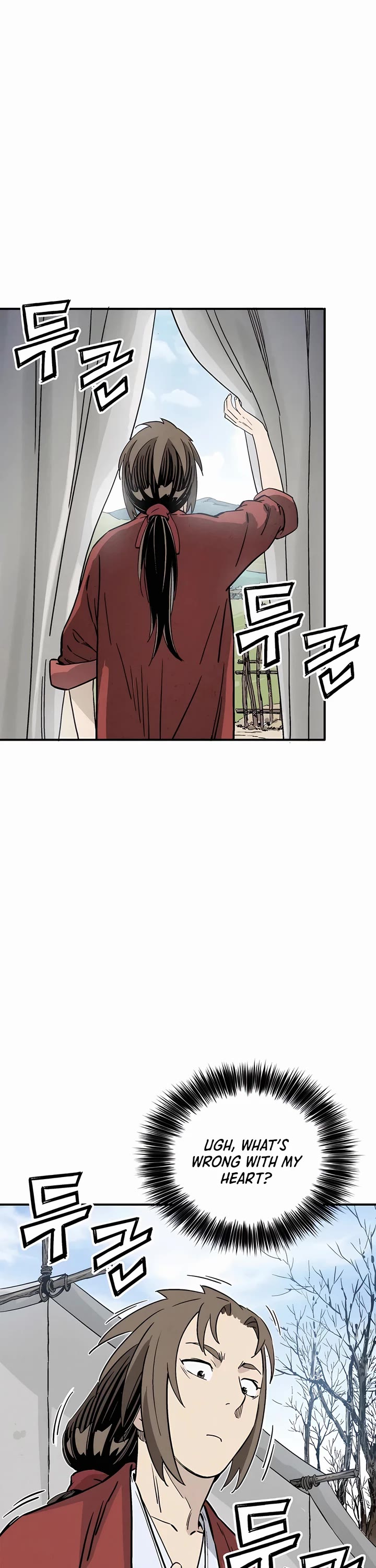 I Reincarnated as a Legendary Surgeon Chapter 131 page 19 - Chapter 131