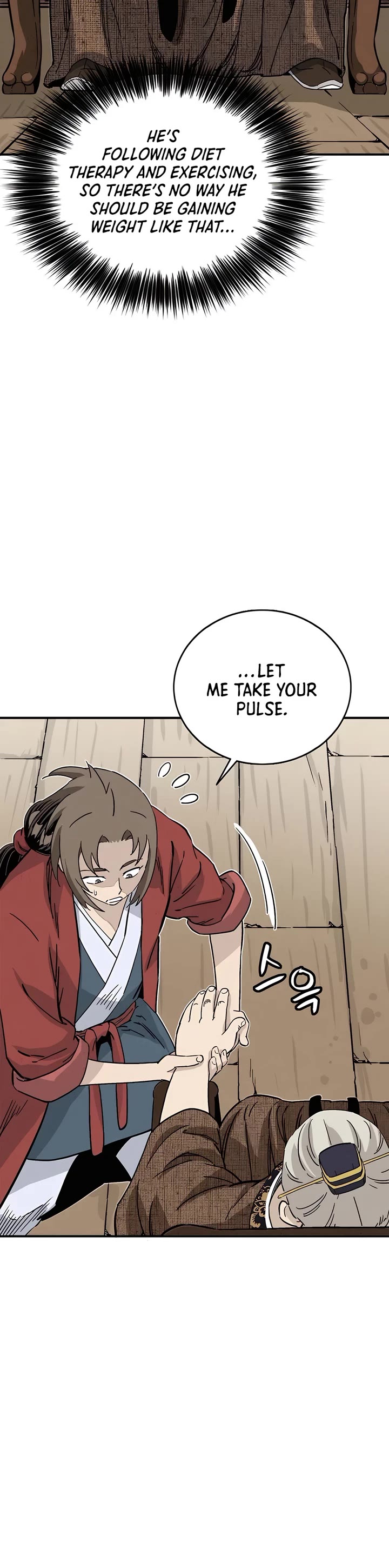 I Reincarnated as a Legendary Surgeon Chapter 131 page 28 - Chapter 131
