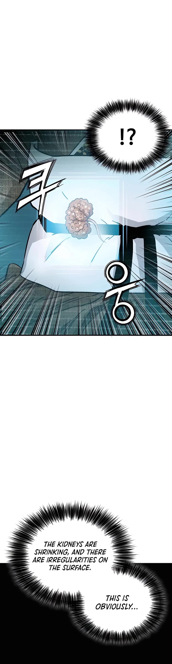 I Reincarnated as a Legendary Surgeon Chapter 131 page 33 - Chapter 131