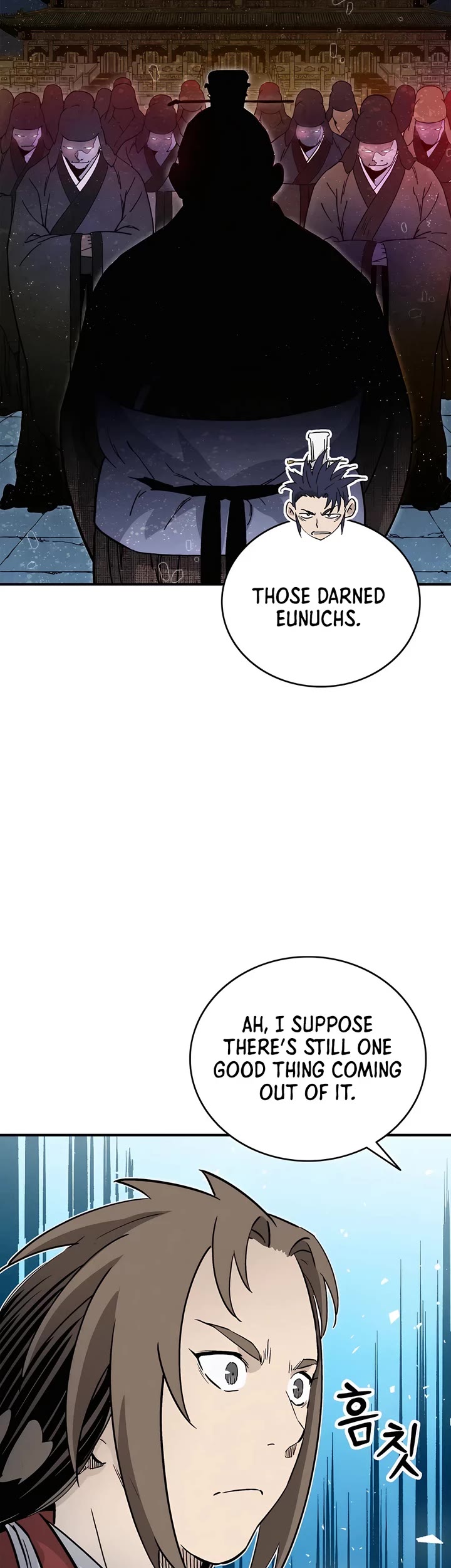 I Reincarnated as a Legendary Surgeon Chapter 132 page 27 - Chapter 132