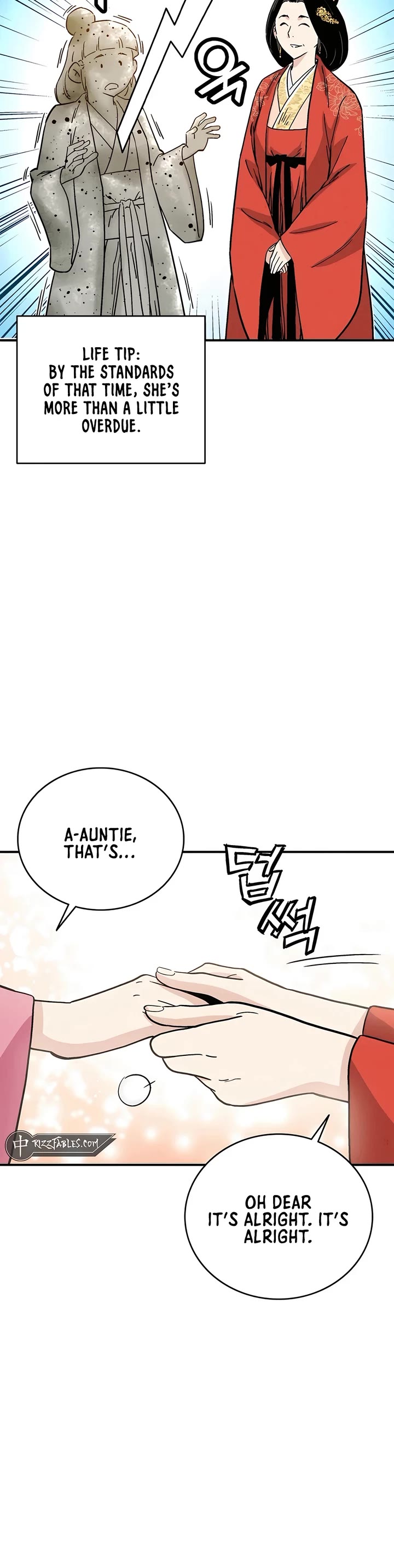 I Reincarnated as a Legendary Surgeon Chapter 133 page 10 - Chapter 133