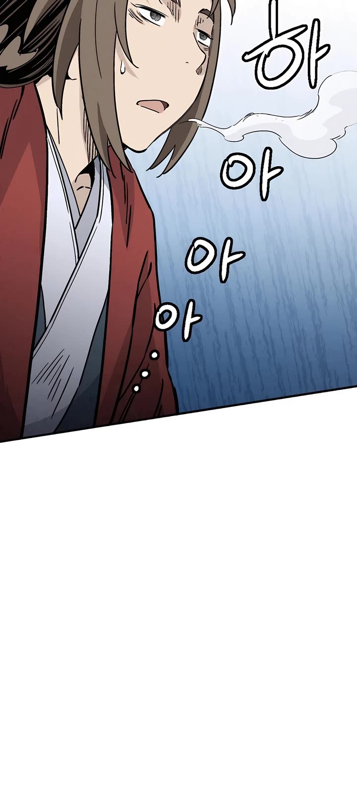 I Reincarnated as a Legendary Surgeon Chapter 133 page 18 - Chapter 133