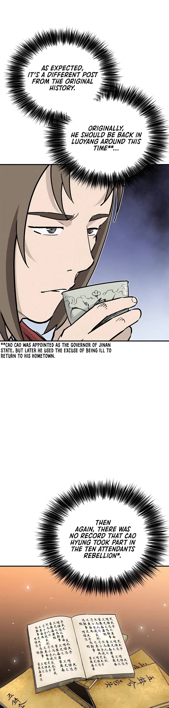 I Reincarnated as a Legendary Surgeon Chapter 133 page 24 - Chapter 133