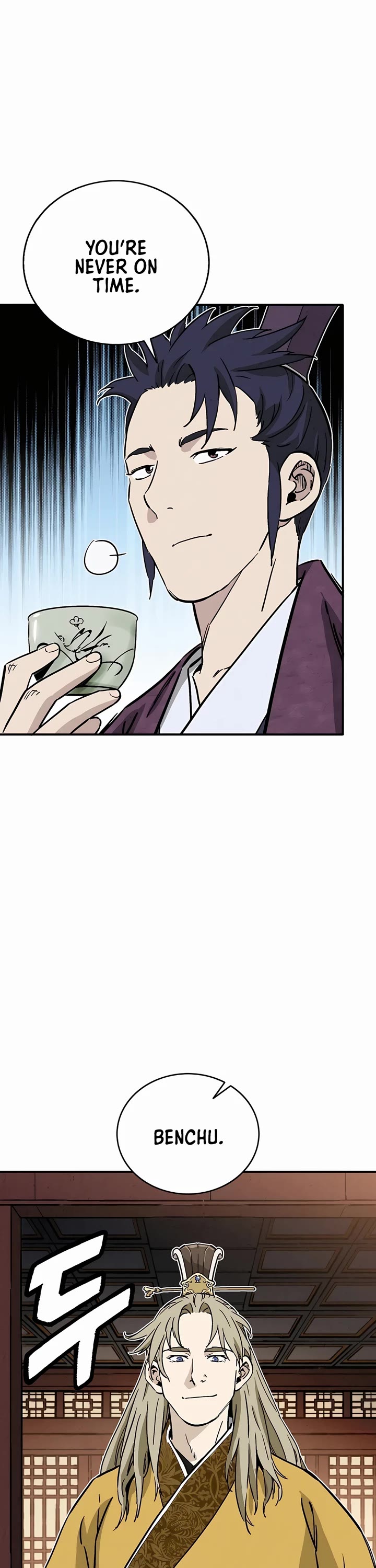 I Reincarnated as a Legendary Surgeon Chapter 133 page 27 - Chapter 133
