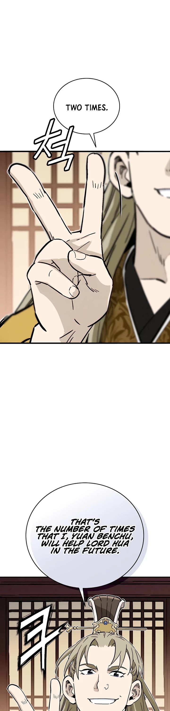 I Reincarnated as a Legendary Surgeon Chapter 133 page 42 - Chapter 133