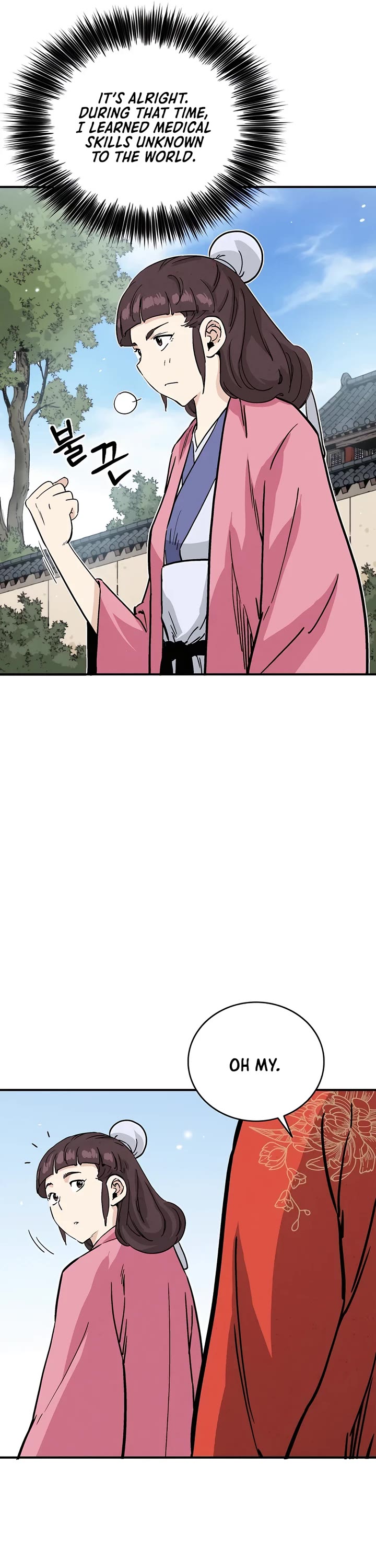 I Reincarnated as a Legendary Surgeon Chapter 133 page 8 - Chapter 133