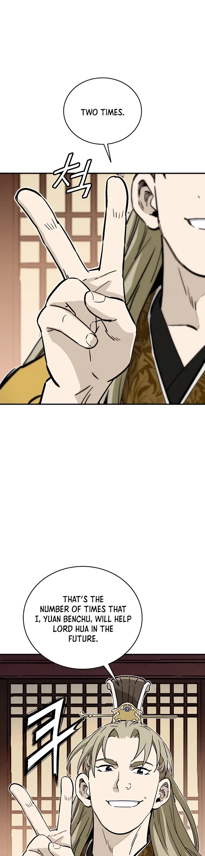 I Reincarnated as a Legendary Surgeon Chapter 134 page 1 - Chapter 134