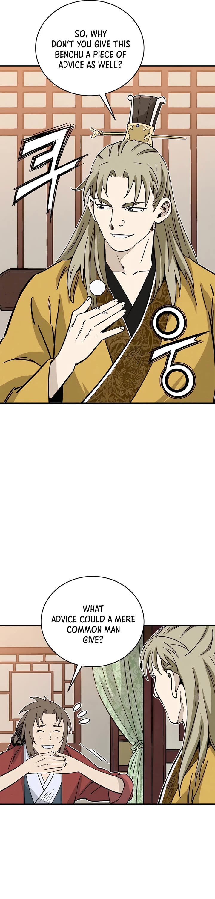 I Reincarnated as a Legendary Surgeon Chapter 134 page 15 - Chapter 134