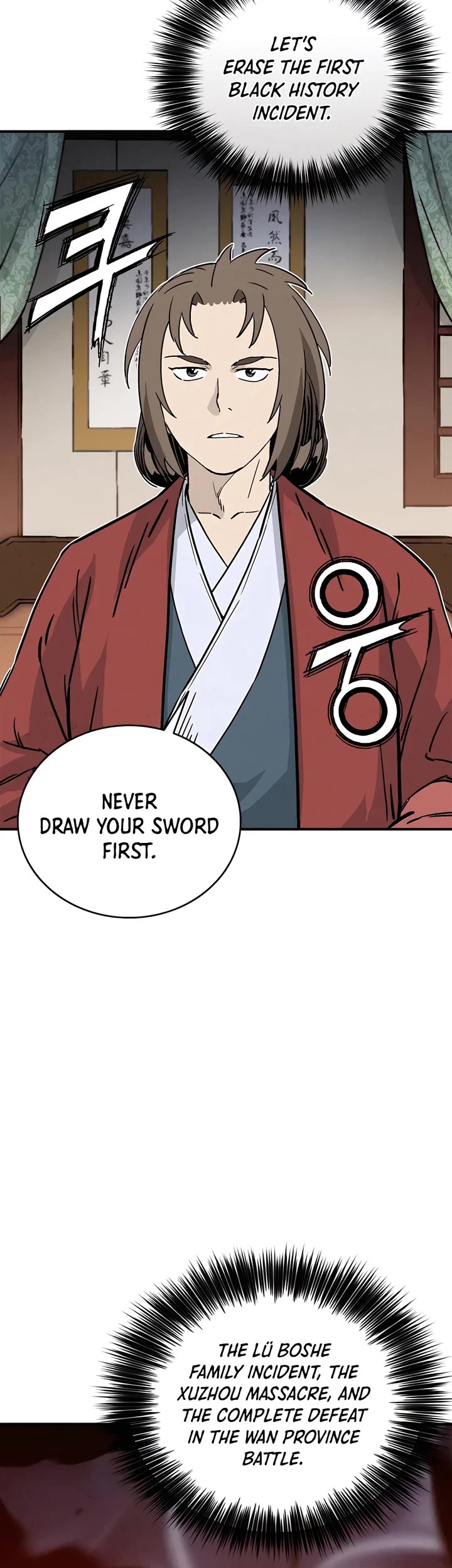 I Reincarnated as a Legendary Surgeon Chapter 134 page 8 - Chapter 134