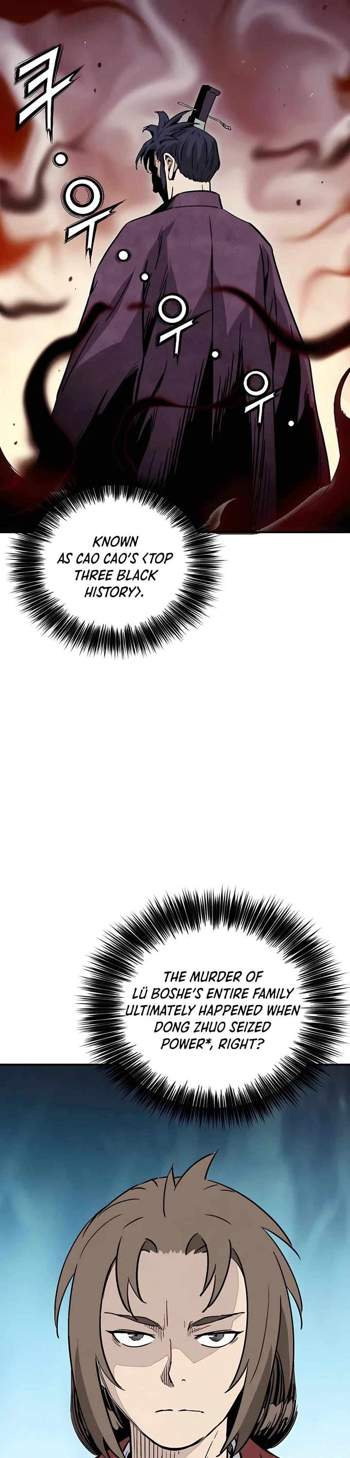 I Reincarnated as a Legendary Surgeon Chapter 134 page 9 - Chapter 134