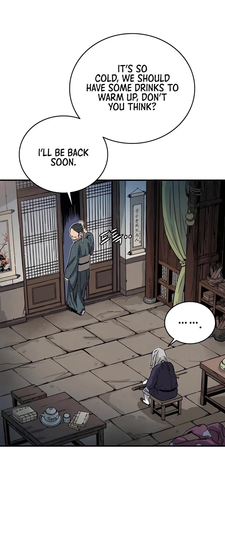I Reincarnated as a Legendary Surgeon Chapter 135 page 13 - Chapter 135