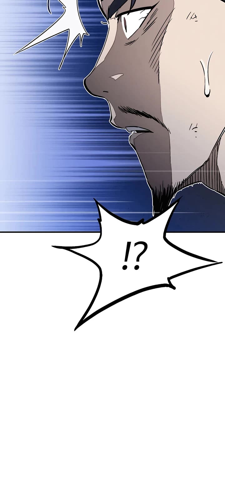 I Reincarnated as a Legendary Surgeon Chapter 135 page 17 - Chapter 135