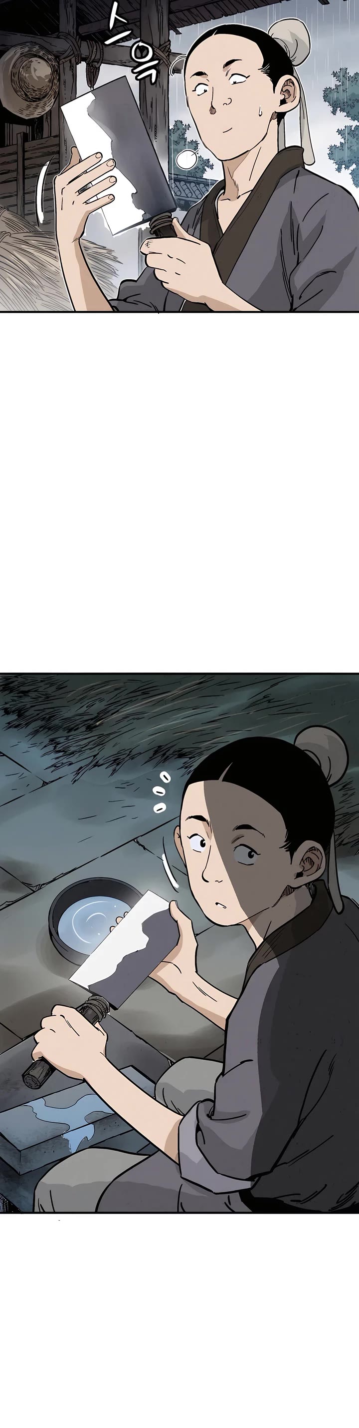 I Reincarnated as a Legendary Surgeon Chapter 135 page 23 - Chapter 135