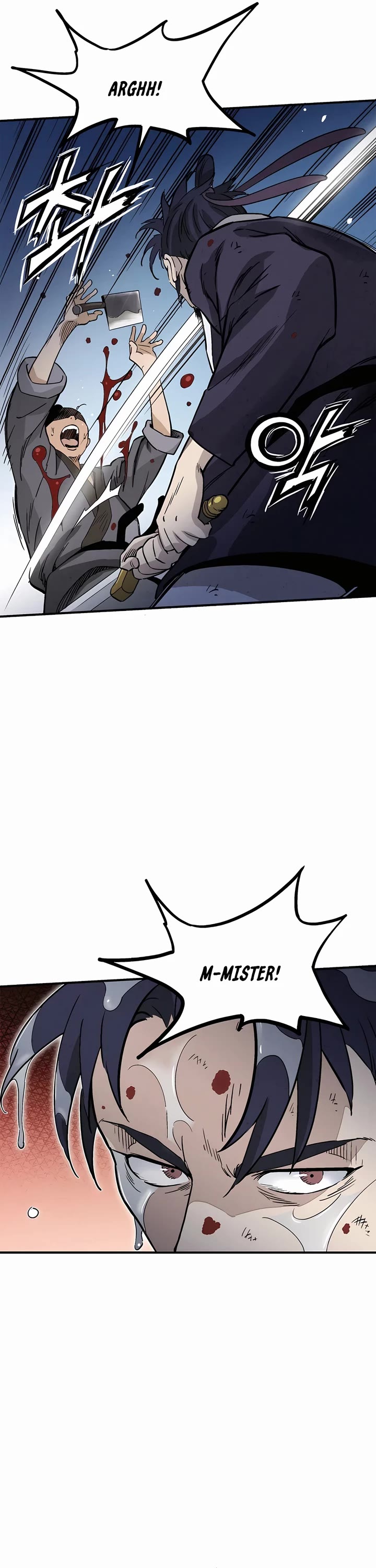 I Reincarnated as a Legendary Surgeon Chapter 135 page 24 - Chapter 135