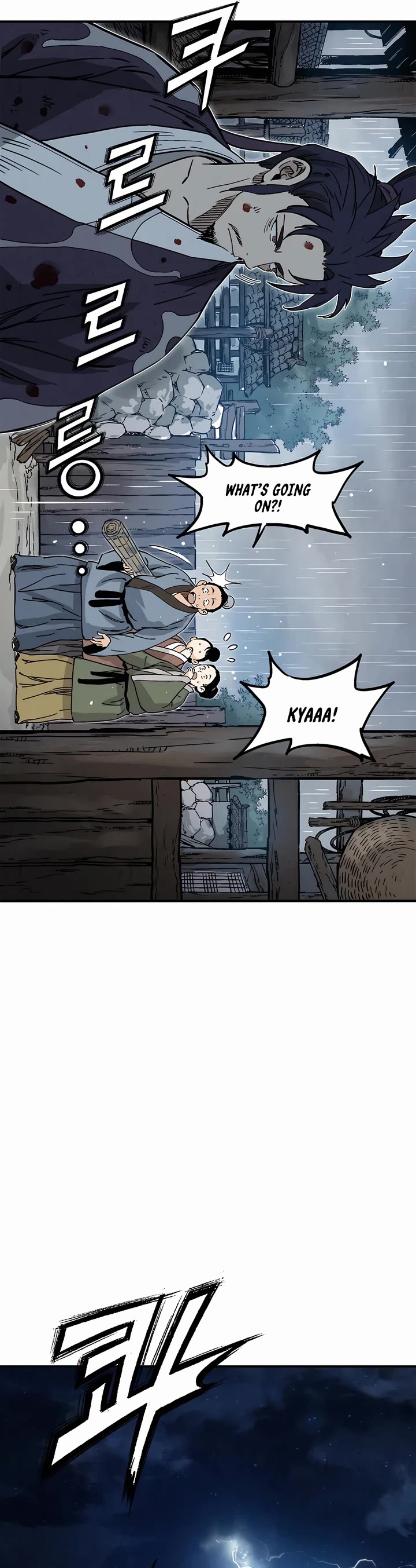 I Reincarnated as a Legendary Surgeon Chapter 135 page 25 - Chapter 135