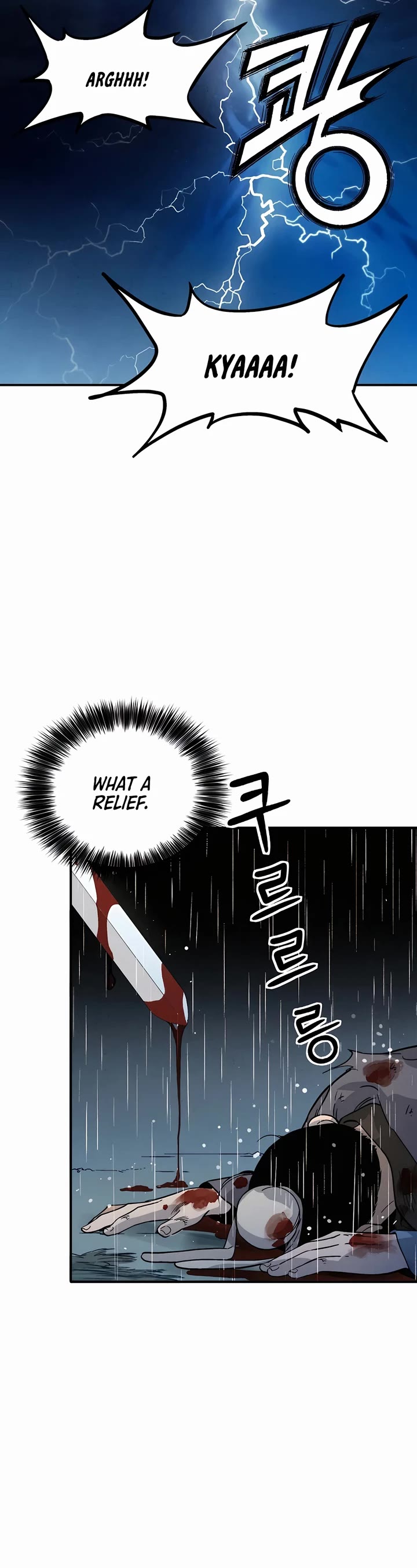 I Reincarnated as a Legendary Surgeon Chapter 135 page 26 - Chapter 135