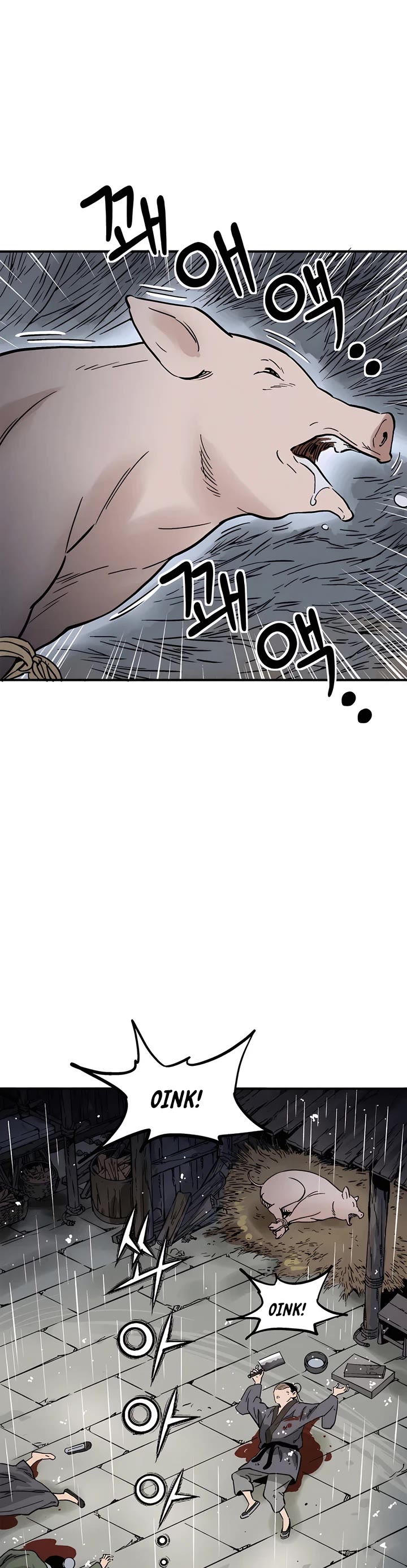 I Reincarnated as a Legendary Surgeon Chapter 135 page 28 - Chapter 135