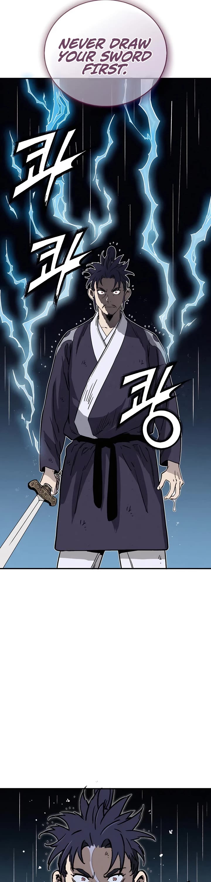 I Reincarnated as a Legendary Surgeon Chapter 135 page 30 - Chapter 135