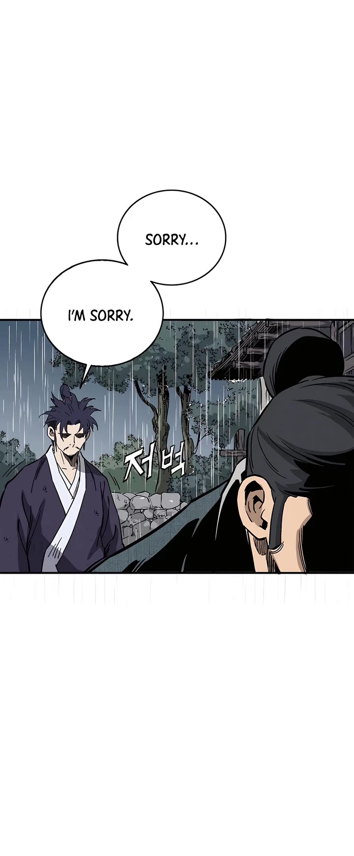 I Reincarnated as a Legendary Surgeon Chapter 135 page 33 - Chapter 135