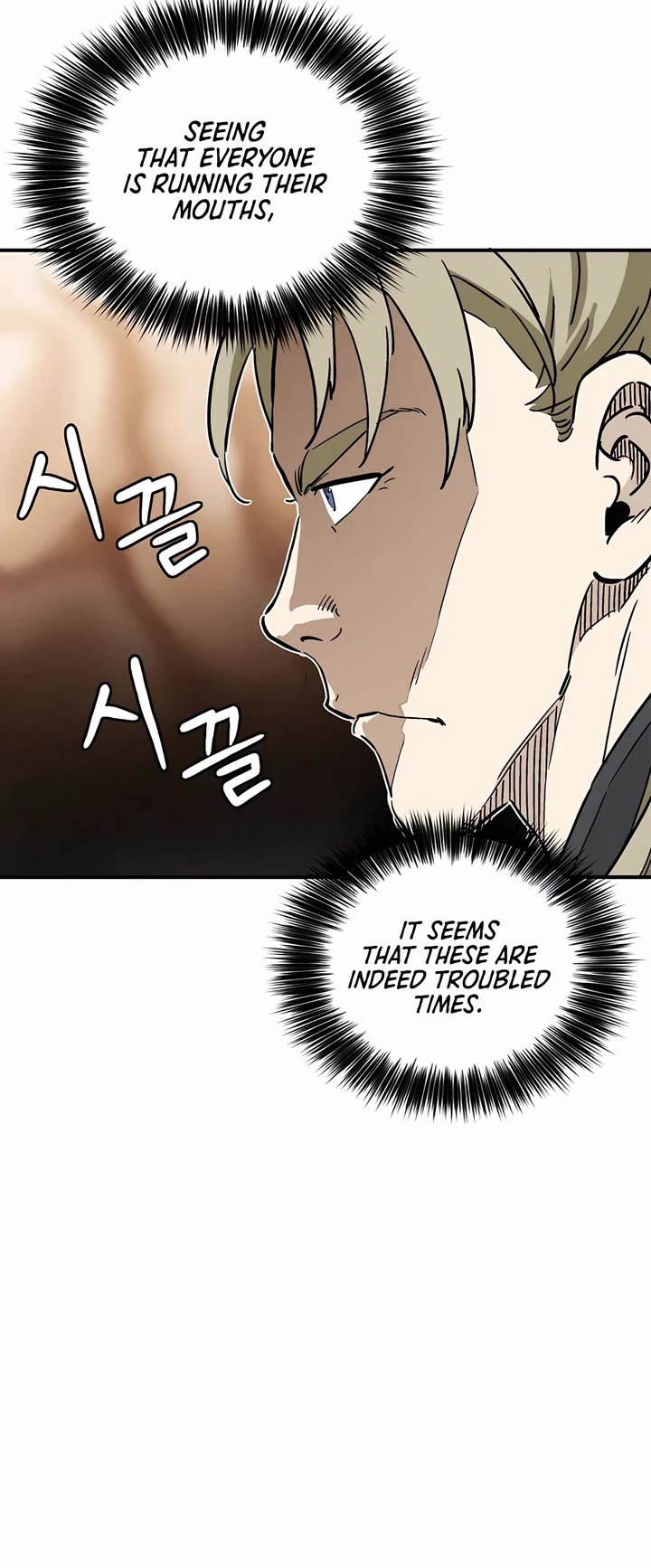 I Reincarnated as a Legendary Surgeon Chapter 136 page 33 - Chapter 136