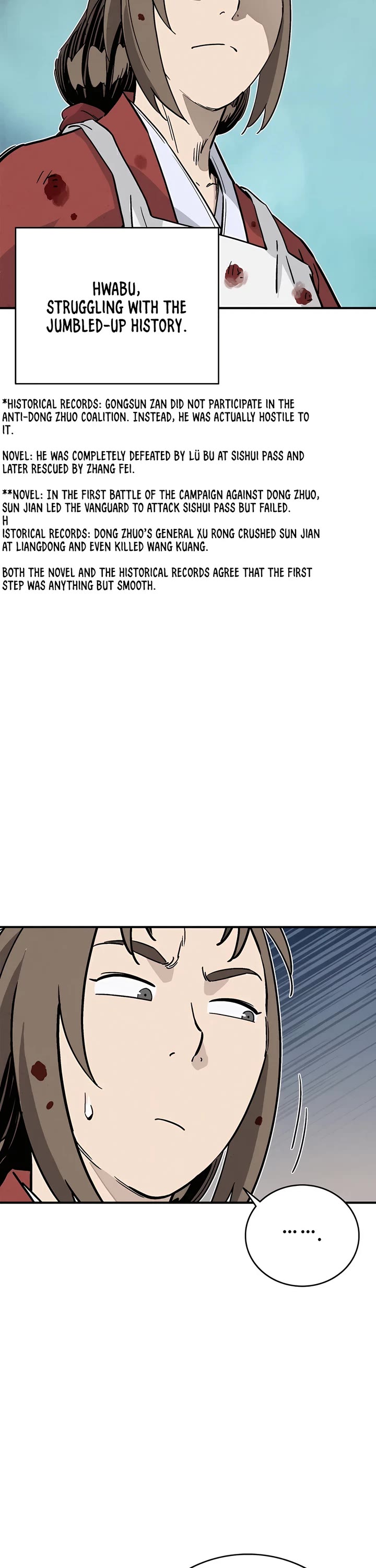 I Reincarnated as a Legendary Surgeon Chapter 136 page 5 - Chapter 136