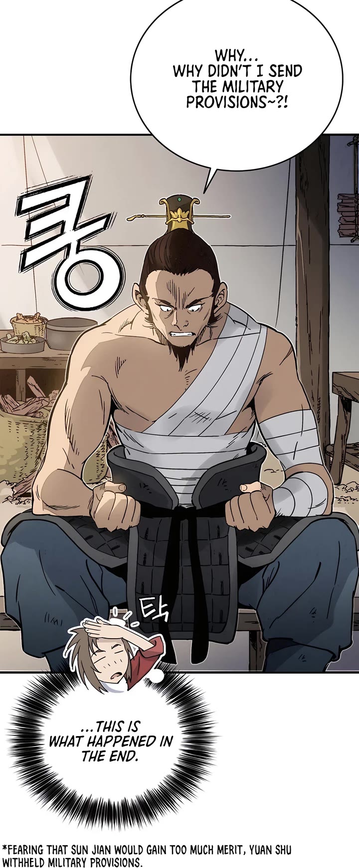 I Reincarnated as a Legendary Surgeon Chapter 136 page 6 - Chapter 136