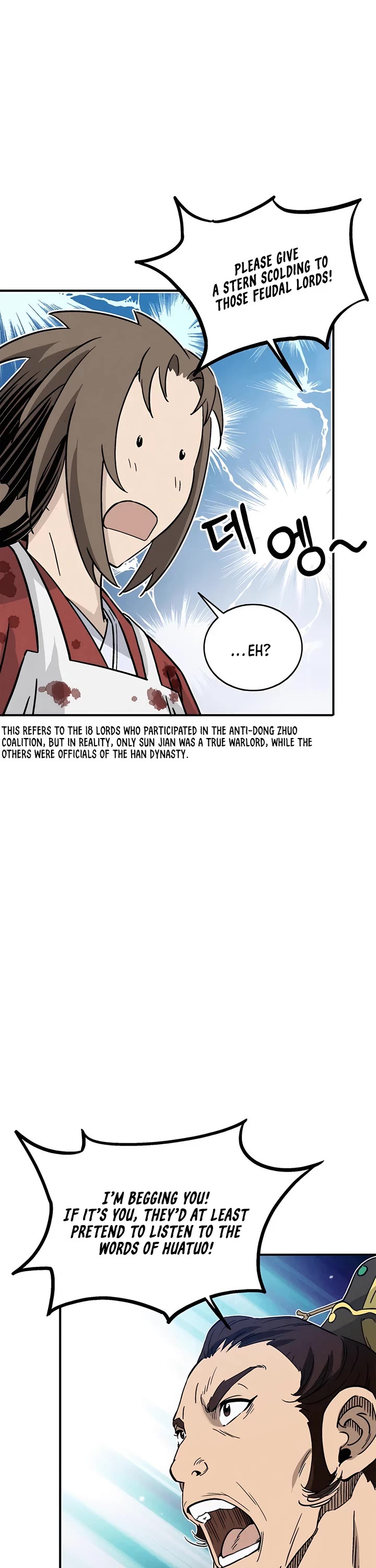 I Reincarnated as a Legendary Surgeon Chapter 136 page 8 - Chapter 136