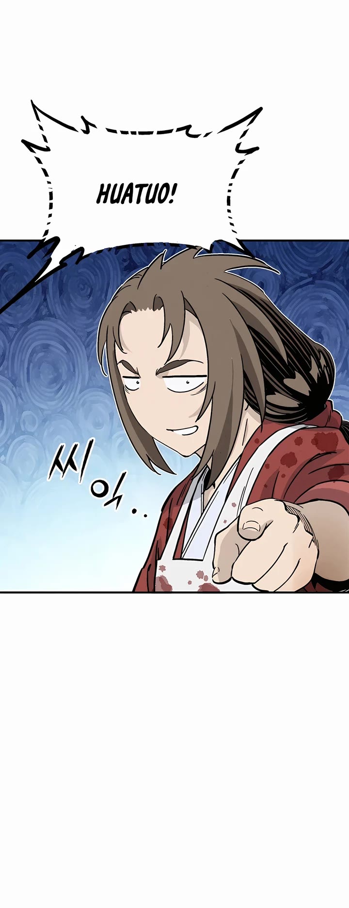 I Reincarnated as a Legendary Surgeon Chapter 137 page 15 - Chapter 137
