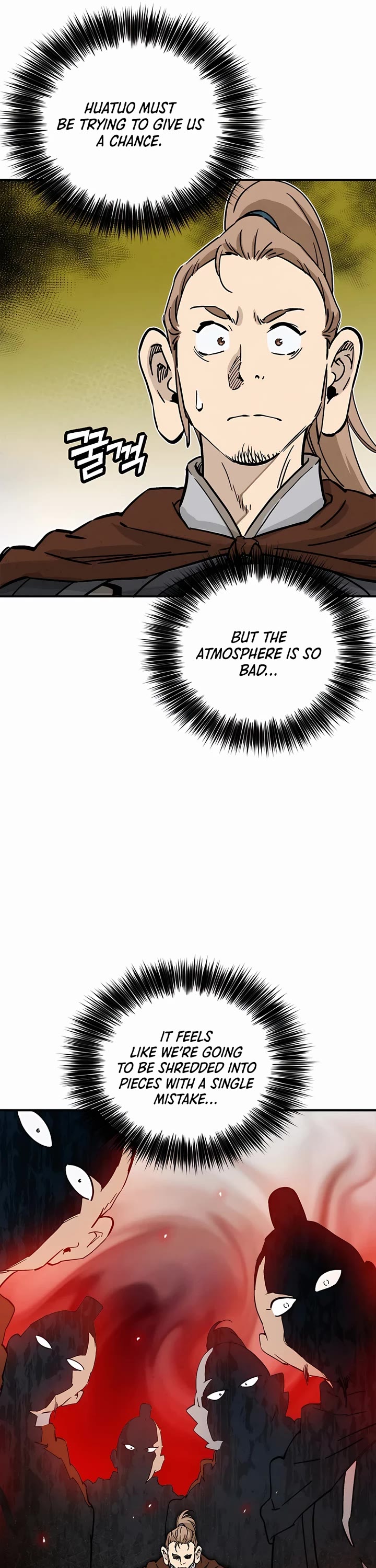 I Reincarnated as a Legendary Surgeon Chapter 137 page 16 - Chapter 137