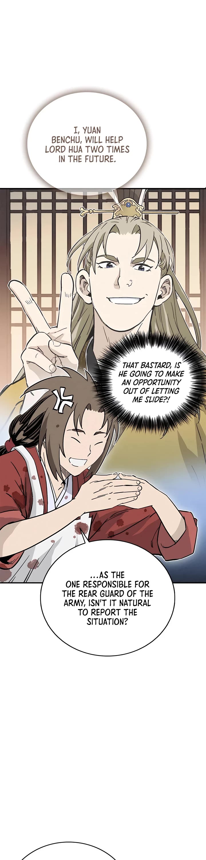 I Reincarnated as a Legendary Surgeon Chapter 137 page 2 - Chapter 137