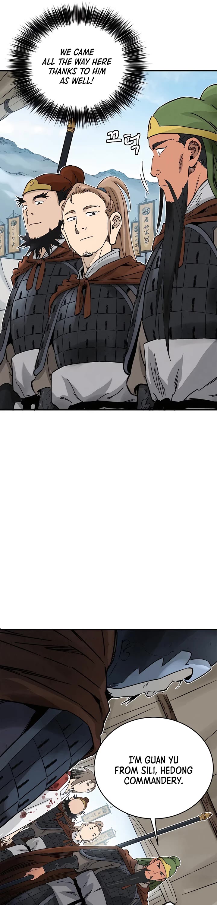 I Reincarnated as a Legendary Surgeon Chapter 137 page 20 - Chapter 137