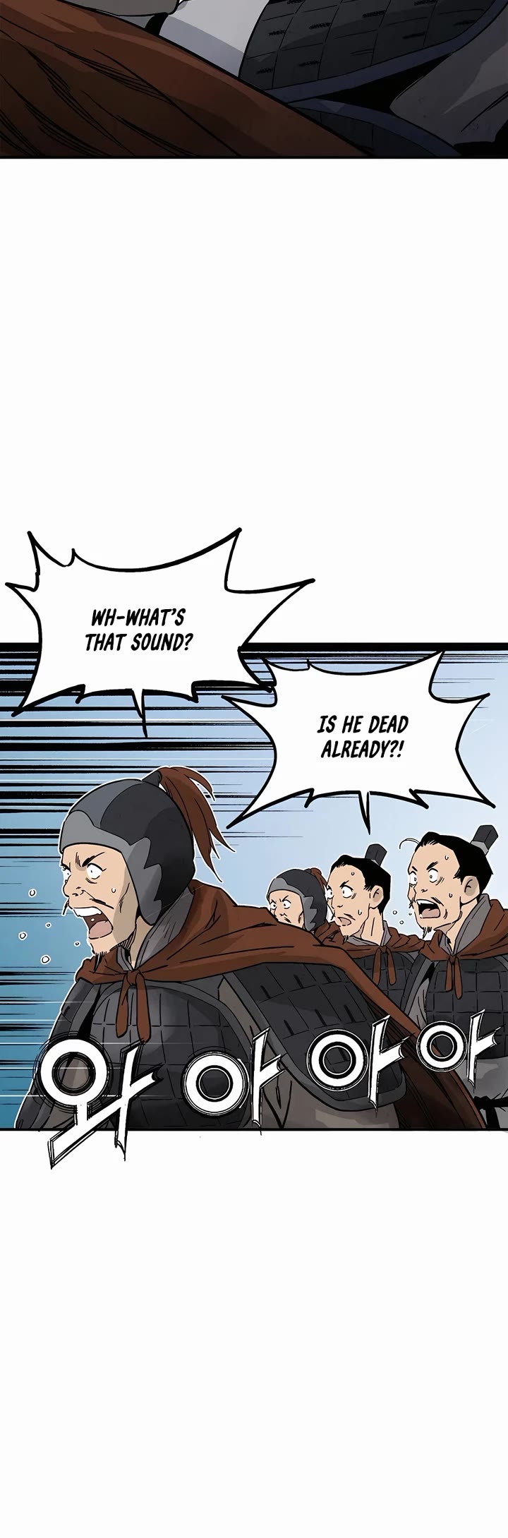 I Reincarnated as a Legendary Surgeon Chapter 137 page 39 - Chapter 137