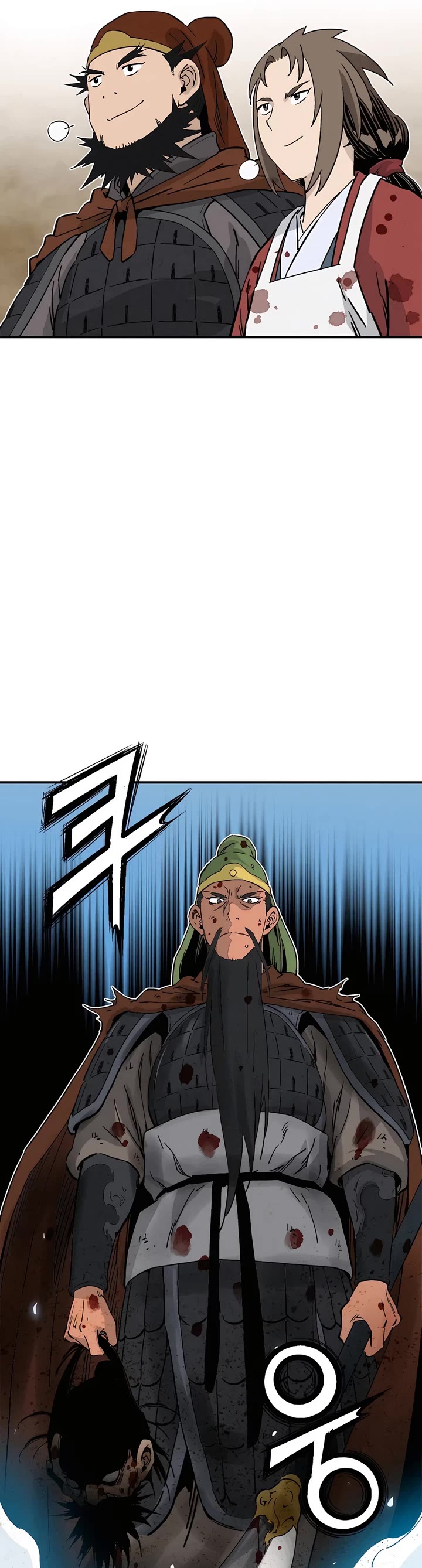 I Reincarnated as a Legendary Surgeon Chapter 137 page 41 - Chapter 137