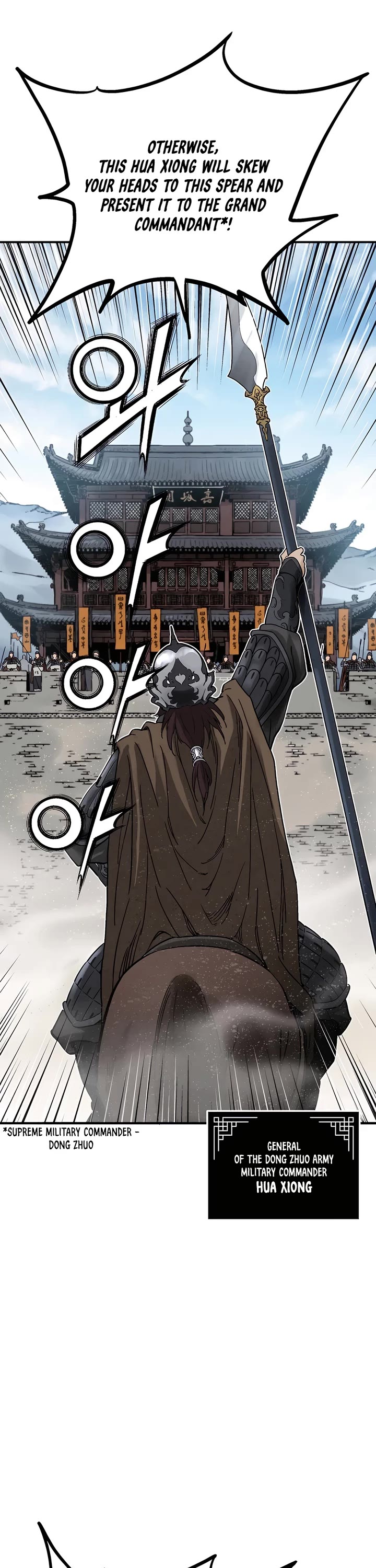 I Reincarnated as a Legendary Surgeon Chapter 137 page 9 - Chapter 137
