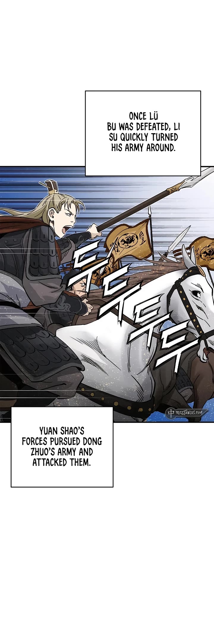 I Reincarnated as a Legendary Surgeon Chapter 138 page 12 - Chapter 138