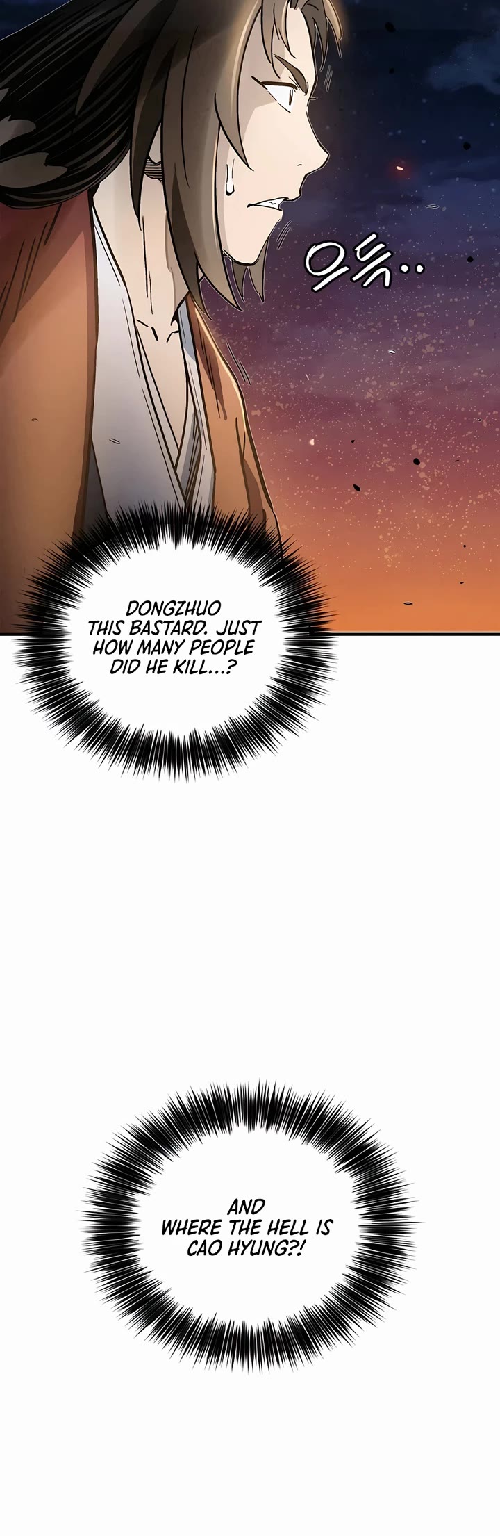 I Reincarnated as a Legendary Surgeon Chapter 138 page 16 - Chapter 138