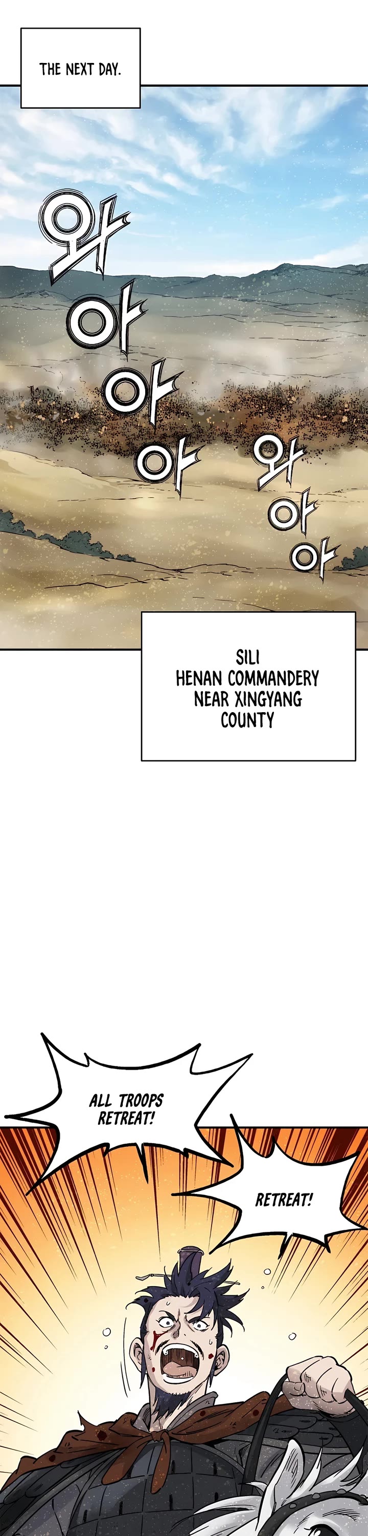 I Reincarnated as a Legendary Surgeon Chapter 138 page 25 - Chapter 138