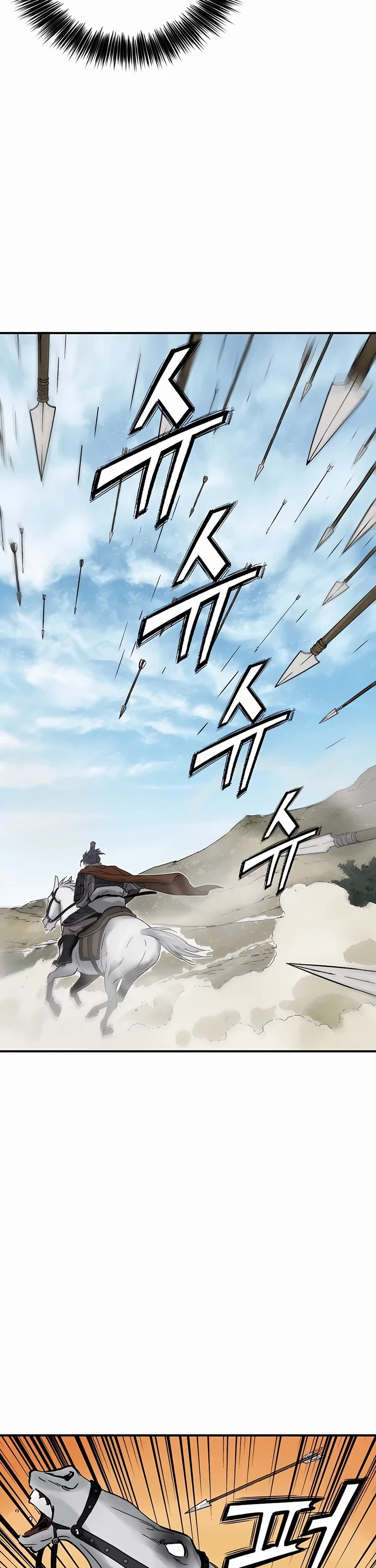I Reincarnated as a Legendary Surgeon Chapter 138 page 29 - Chapter 138