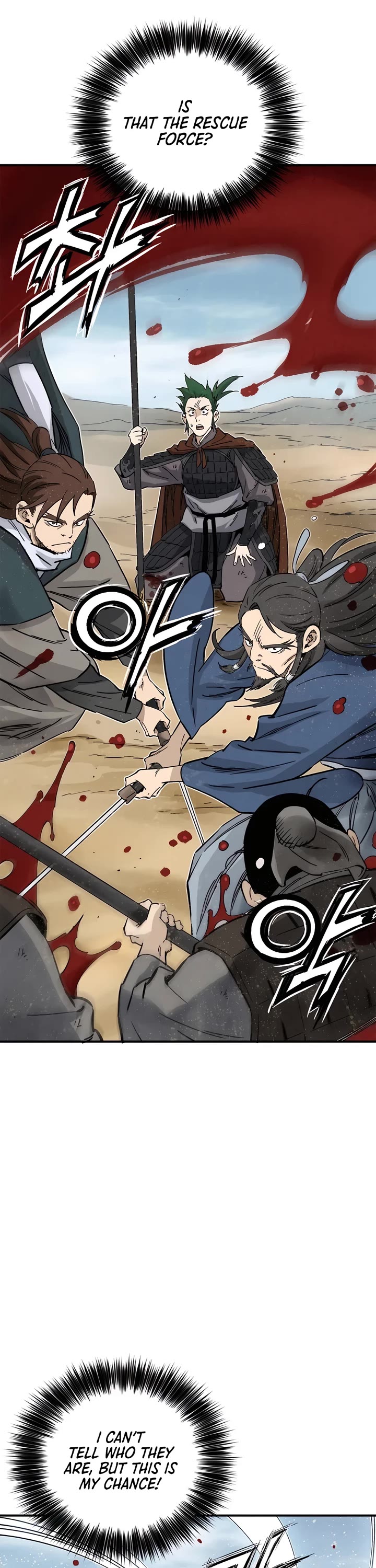 I Reincarnated as a Legendary Surgeon Chapter 139 page 14 - Chapter 139