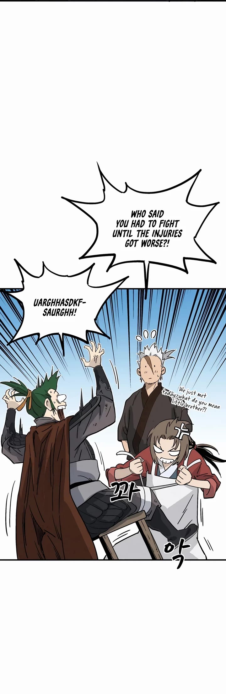 I Reincarnated as a Legendary Surgeon Chapter 139 page 24 - Chapter 139
