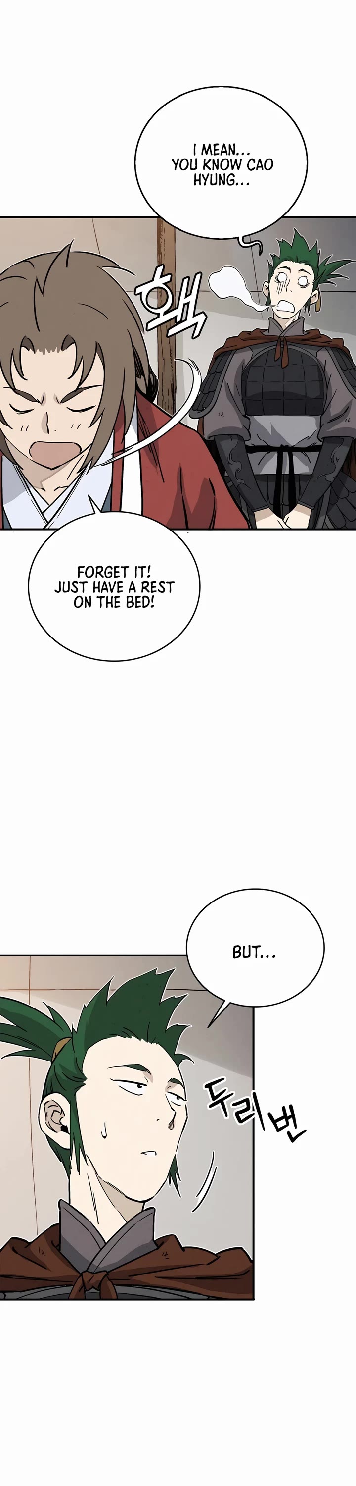 I Reincarnated as a Legendary Surgeon Chapter 139 page 25 - Chapter 139