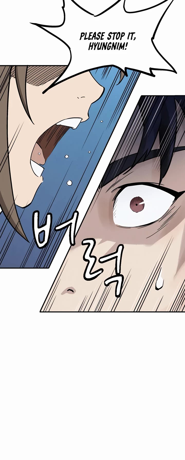 I Reincarnated as a Legendary Surgeon Chapter 139 page 36 - Chapter 139