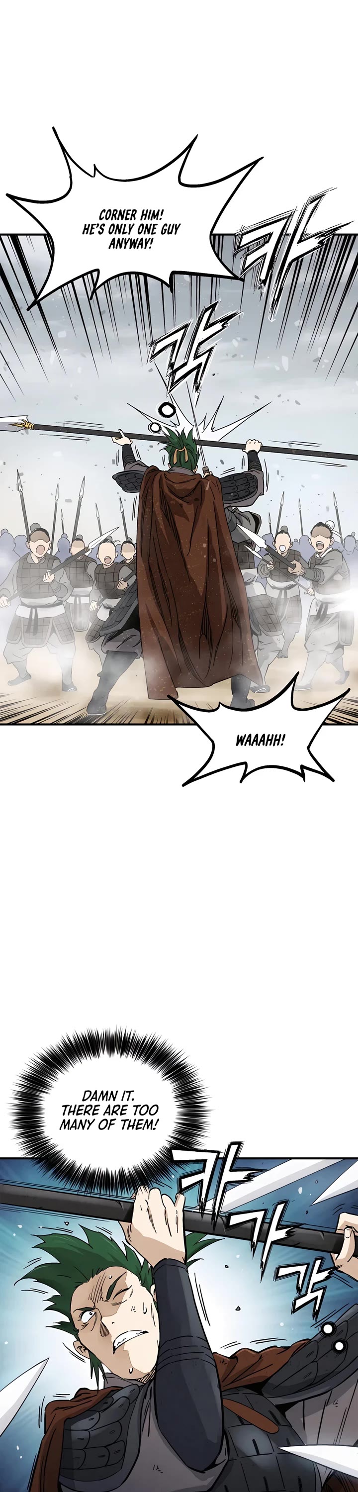 I Reincarnated as a Legendary Surgeon Chapter 139 page 9 - Chapter 139