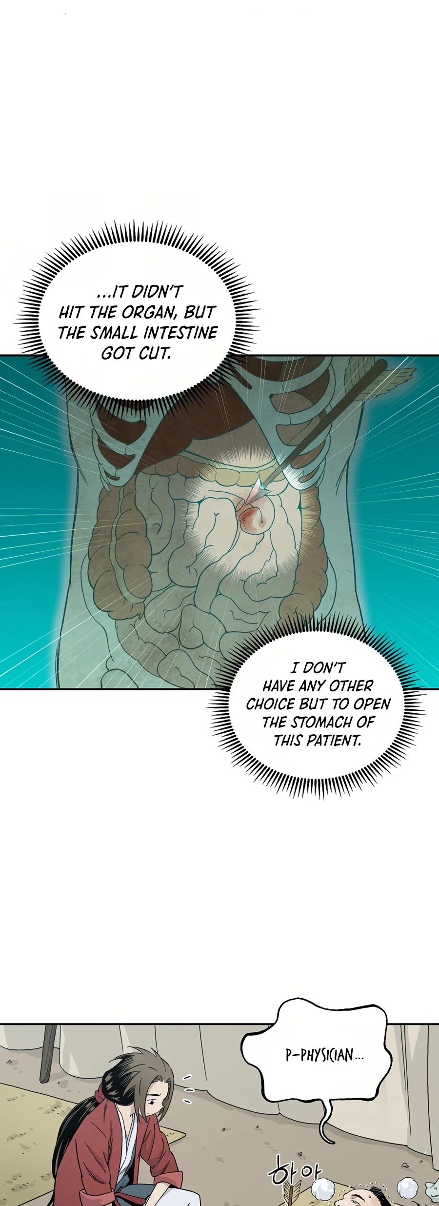 I Reincarnated as a Legendary Surgeon Chapter 14 page 10 - Chapter 14