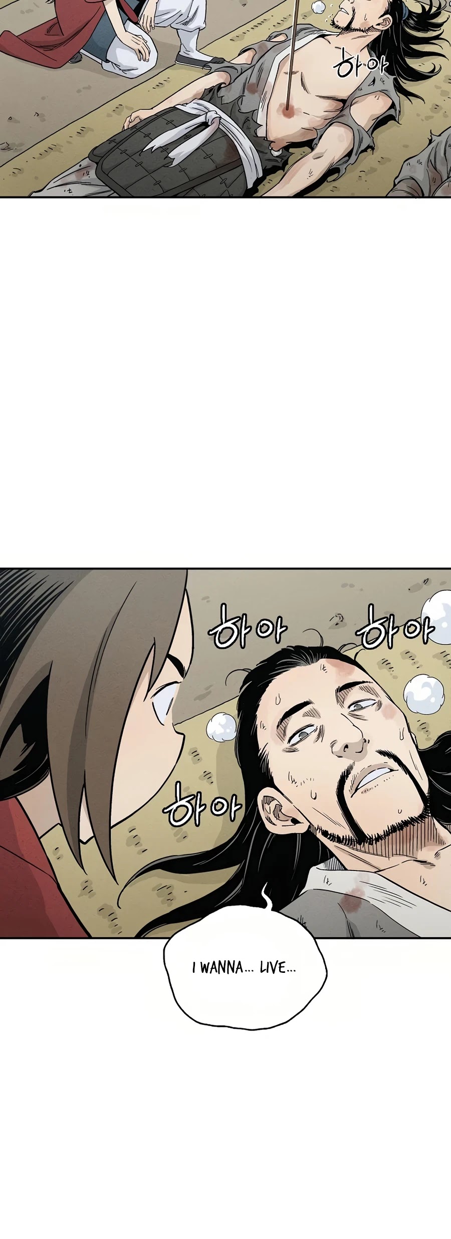 I Reincarnated as a Legendary Surgeon Chapter 14 page 11 - Chapter 14