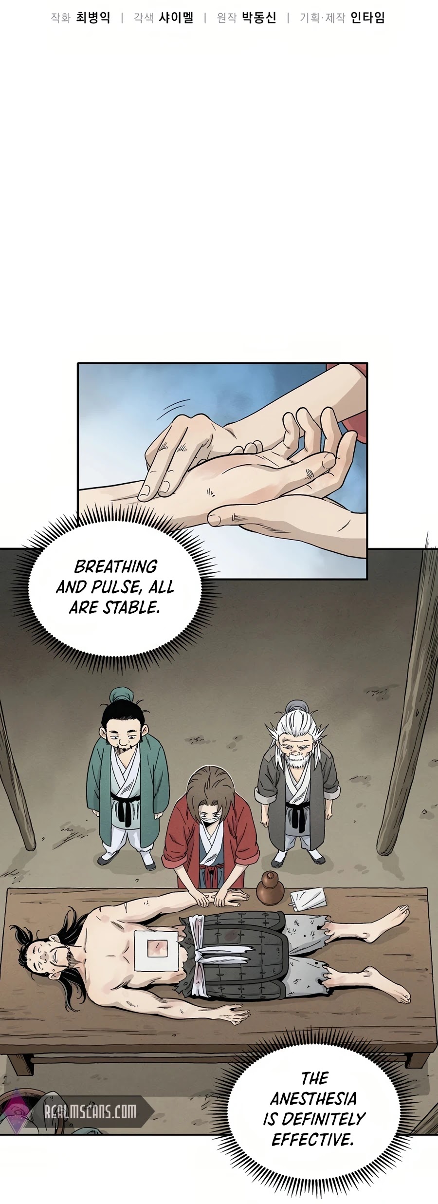 I Reincarnated as a Legendary Surgeon Chapter 14 page 14 - Chapter 14