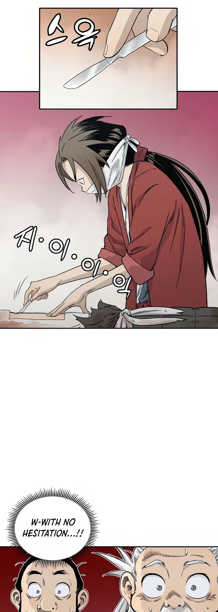 I Reincarnated as a Legendary Surgeon Chapter 14 page 16 - Chapter 14