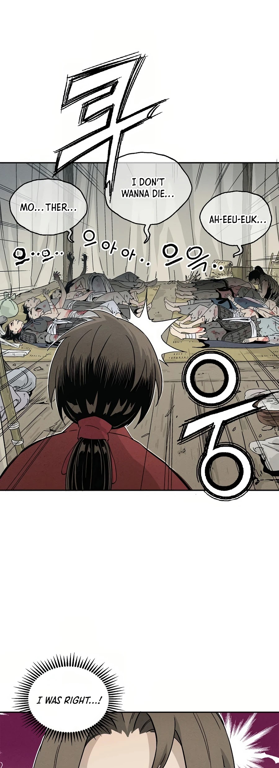 I Reincarnated as a Legendary Surgeon Chapter 14 page 2 - Chapter 14
